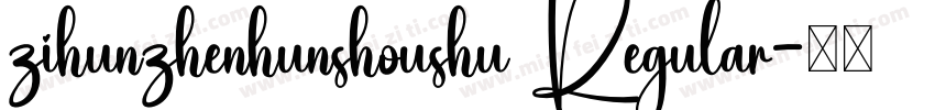 zihunzhenhunshoushu Regular字体转换